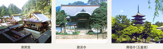 東照寺・熊本城